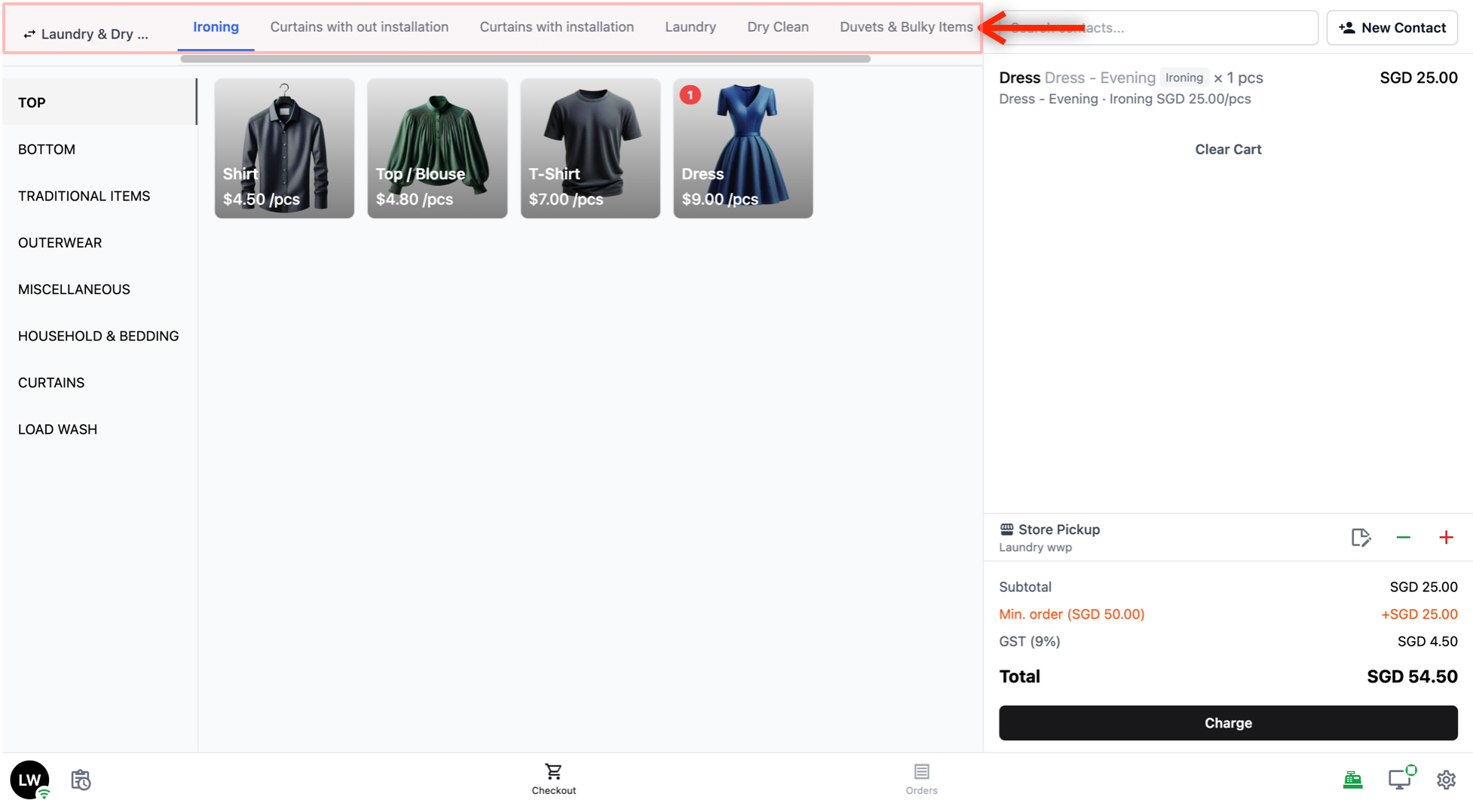 Tap on a tab to filter the catalog so that only products with that service option are shown.