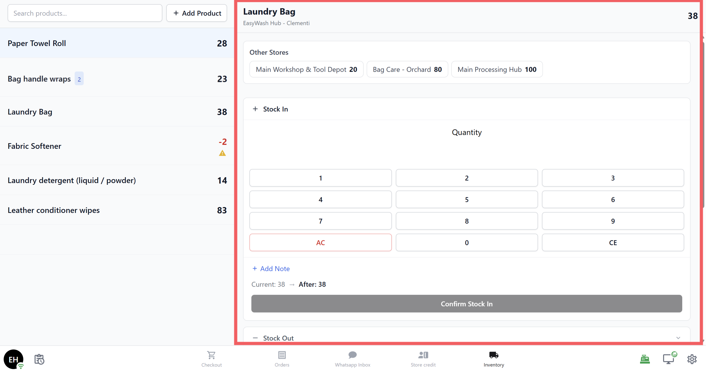 Other Stores section: shows stock at your other branches. Tap any location to expand its variant breakdown.