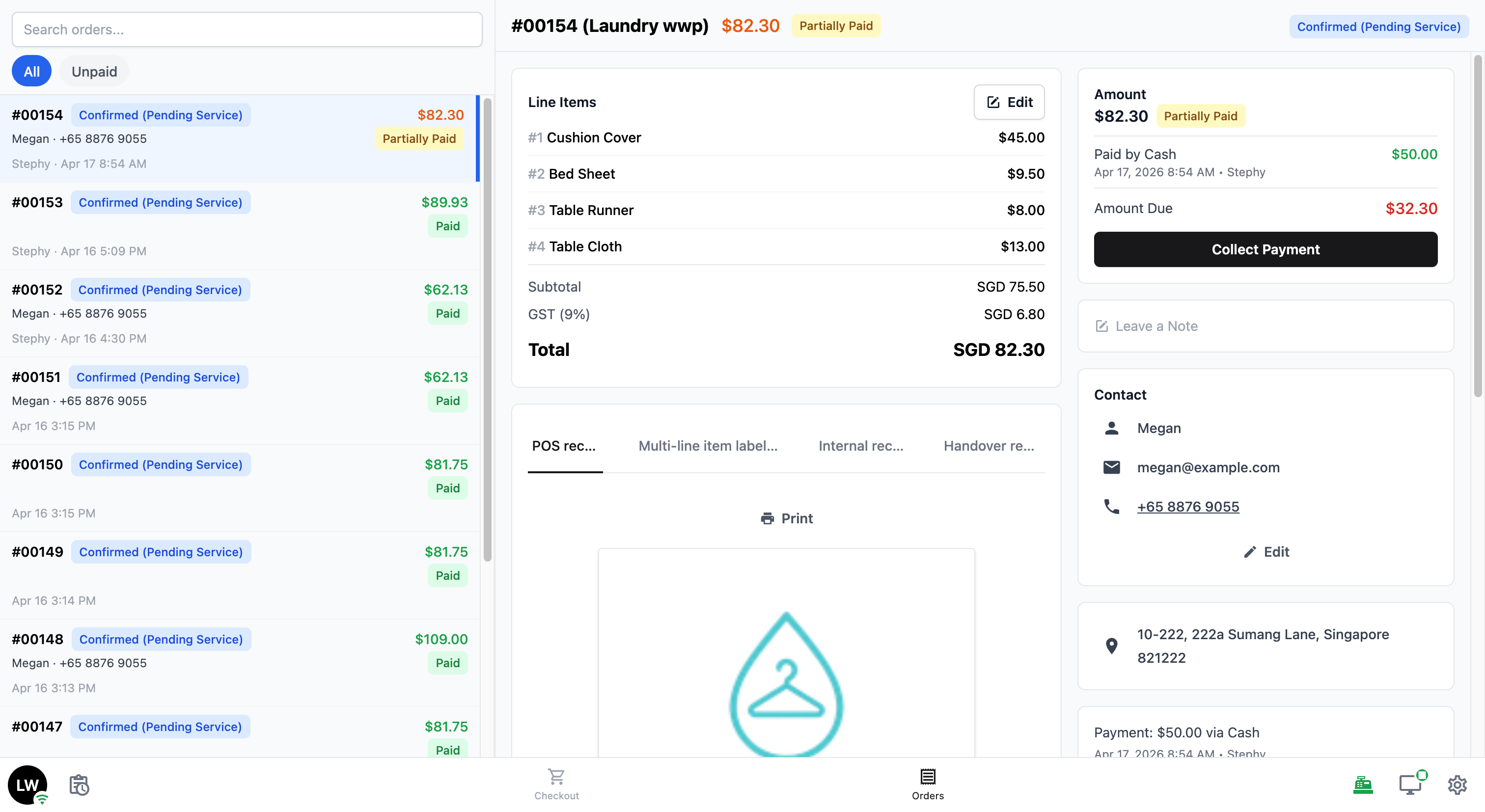 Tap Orders in the bottom navigation bar to view and manage your orders.