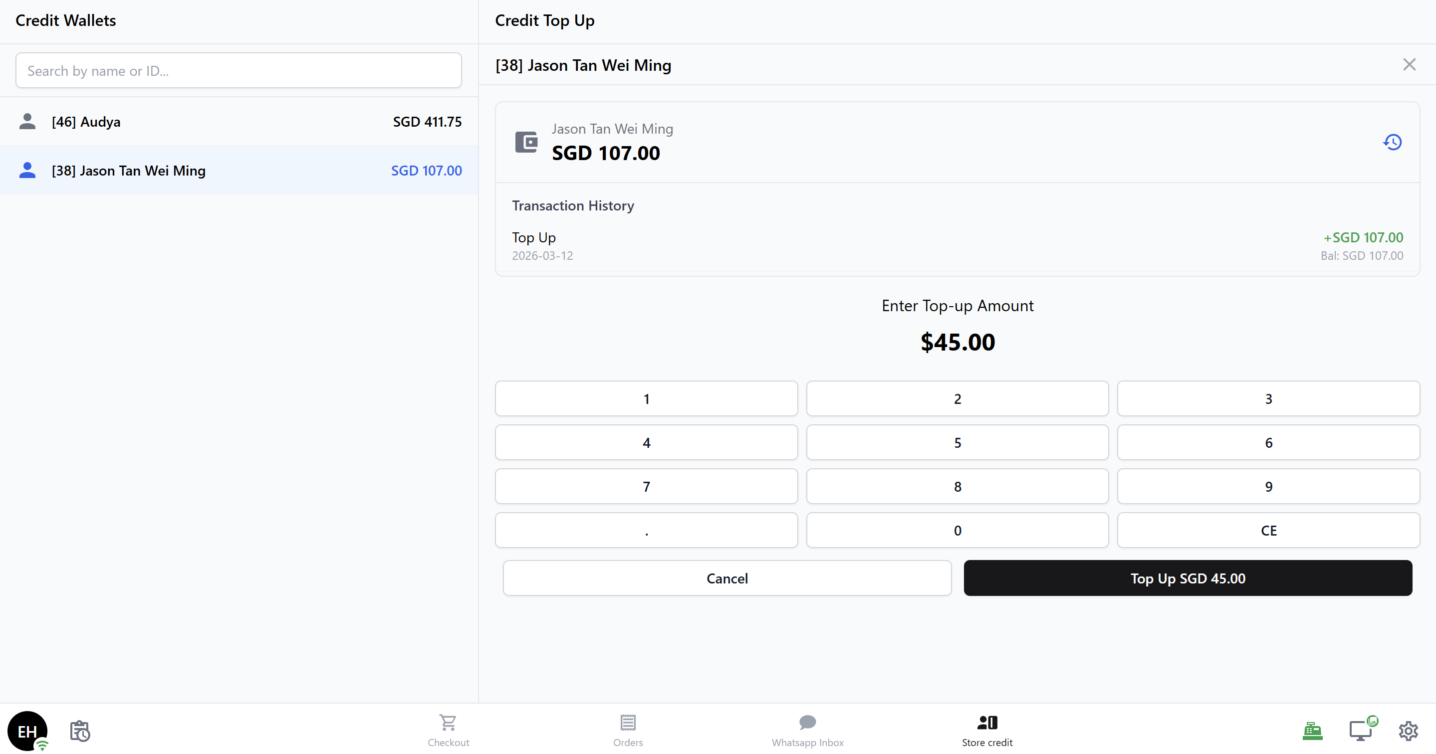 If Allow Custom Amount is enabled, a Custom Amount button appears below the grid. Tap it to open a number pad for freeform entry.