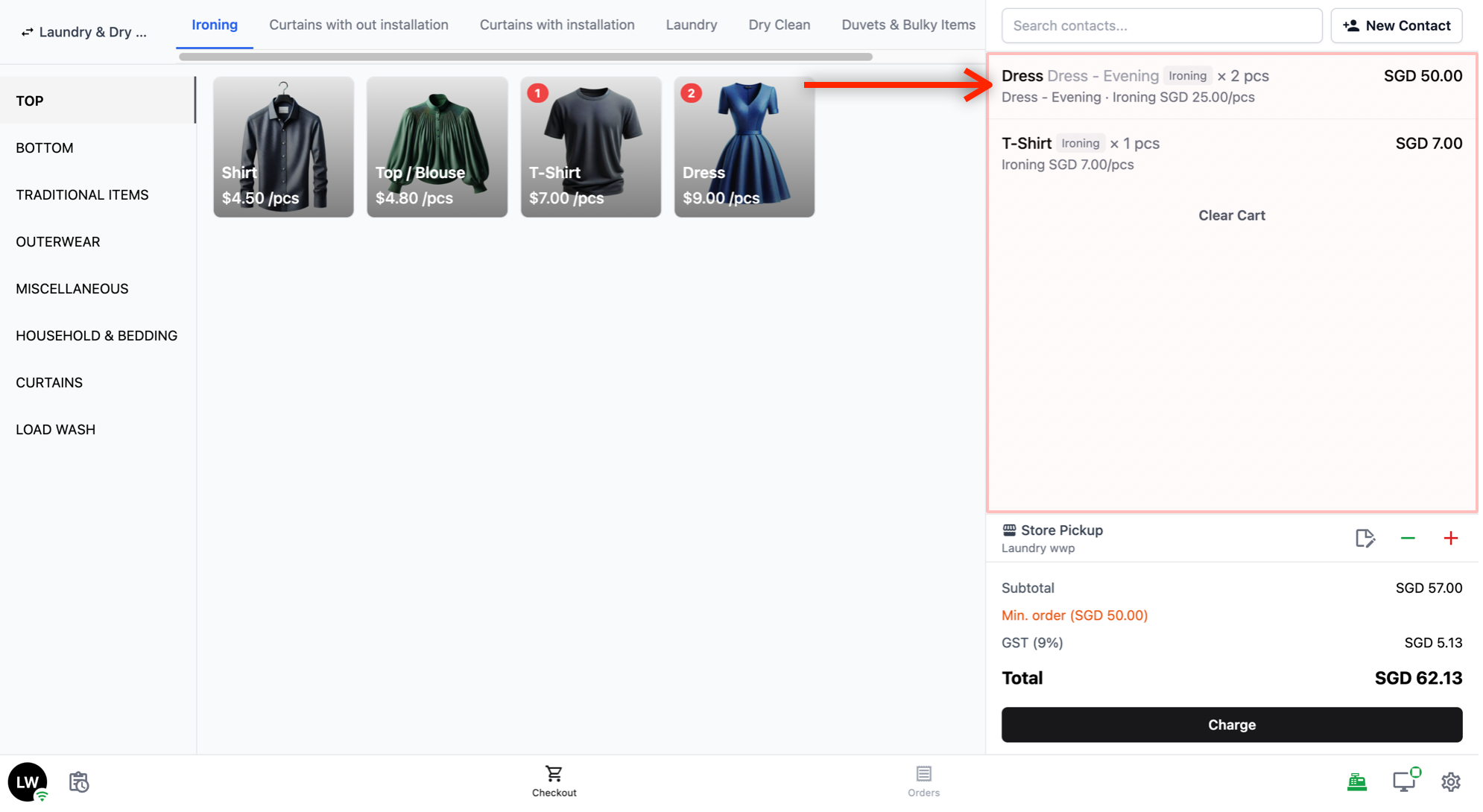 Order Items: This area shows the list of items you have added to the cart. Each item displays its name, service type, and price. If the same product is added more than once, the quantity is shown.