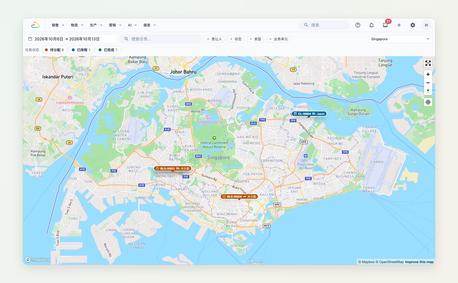 任务地图显示一周内新加坡各地的取件和送货任务，并可按状态筛选