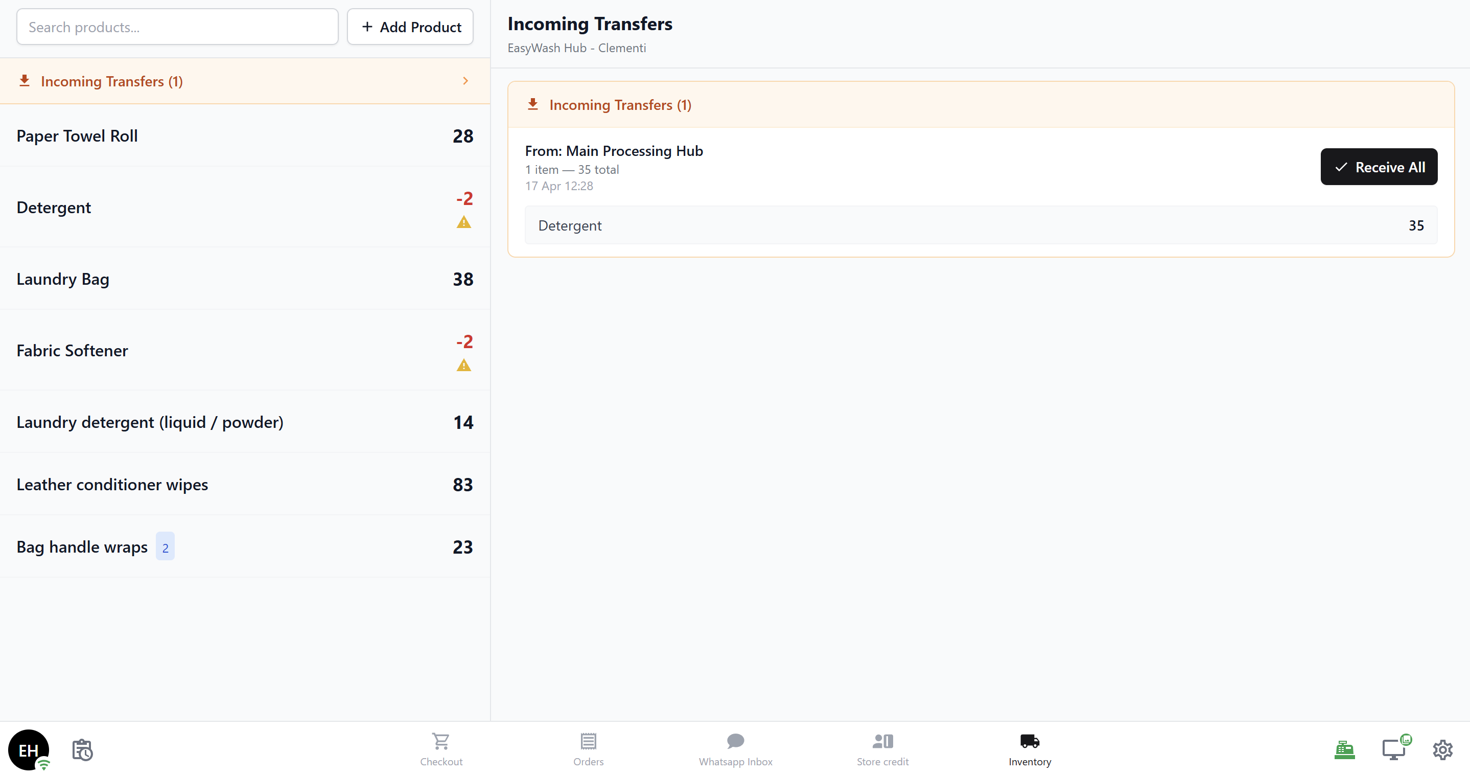 Tap Receive All to accept the full transfer in one go.