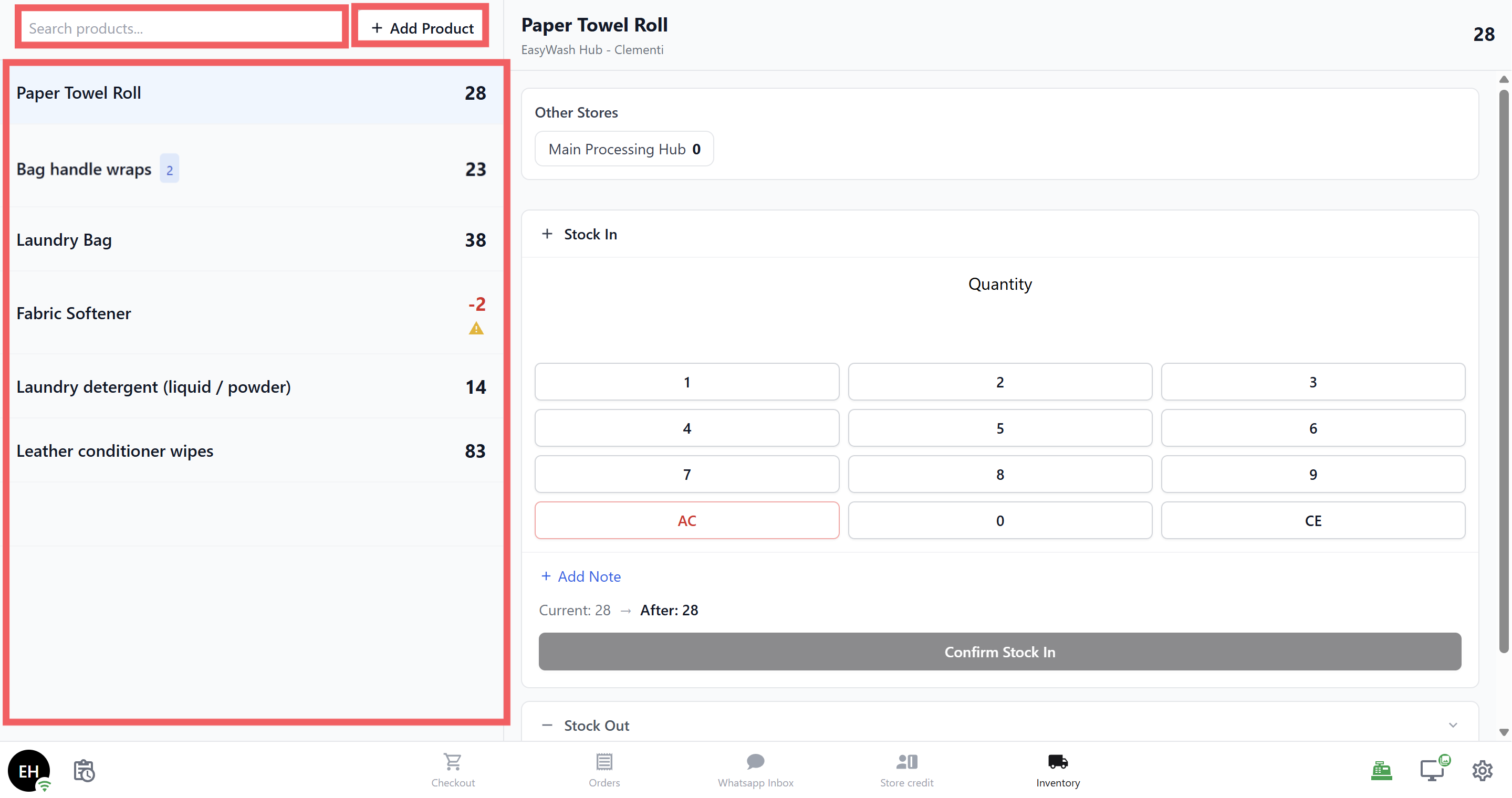 An + Add Product button (top right) to start tracking a new product at this location.