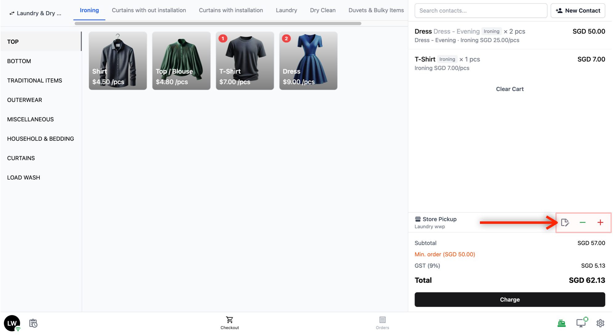 + (plus): Tap this to add a surcharge to the order.