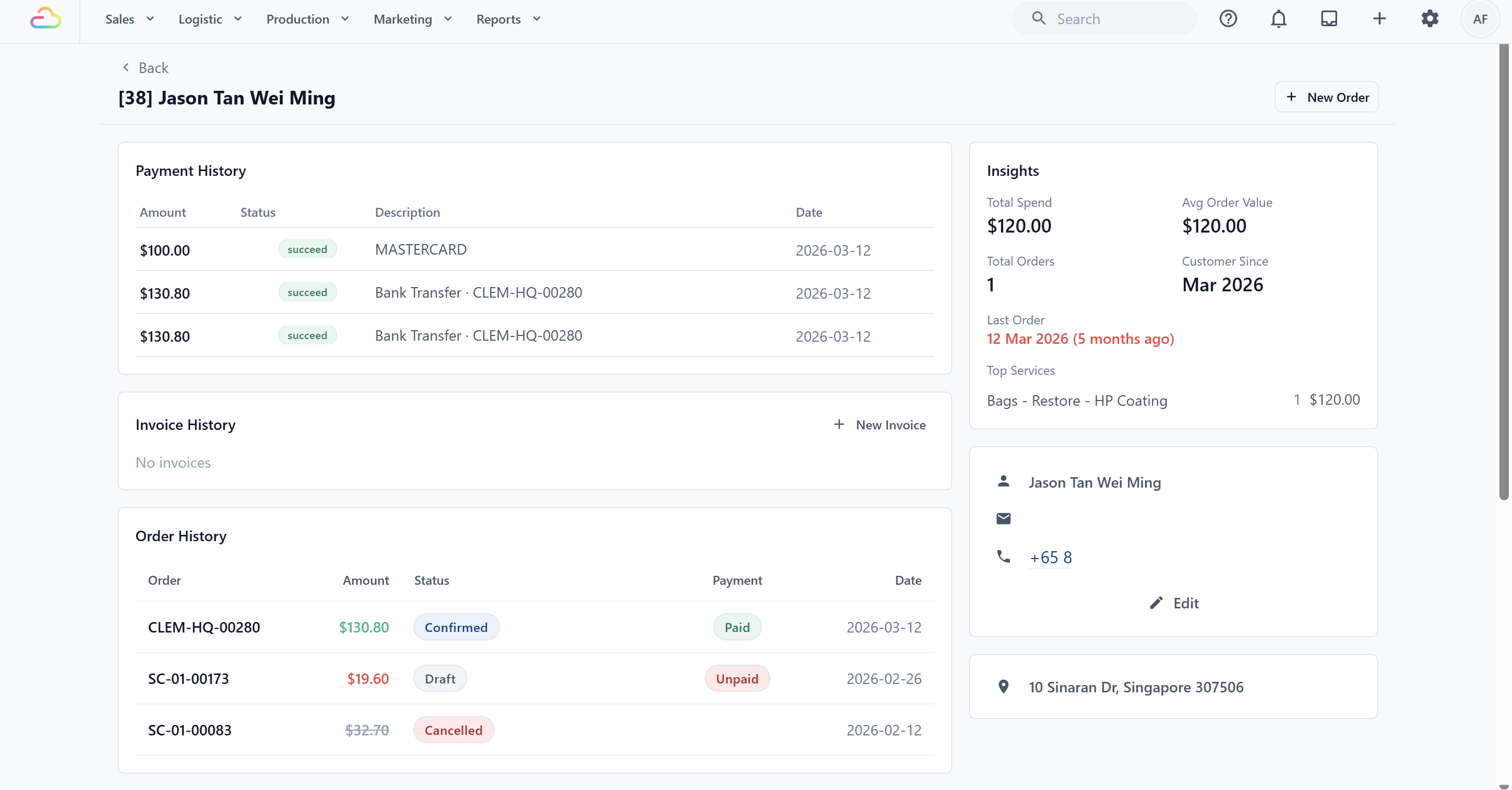 Contact profile with labels showing the customer header, contact details, insights, history, loyalty, and sequences