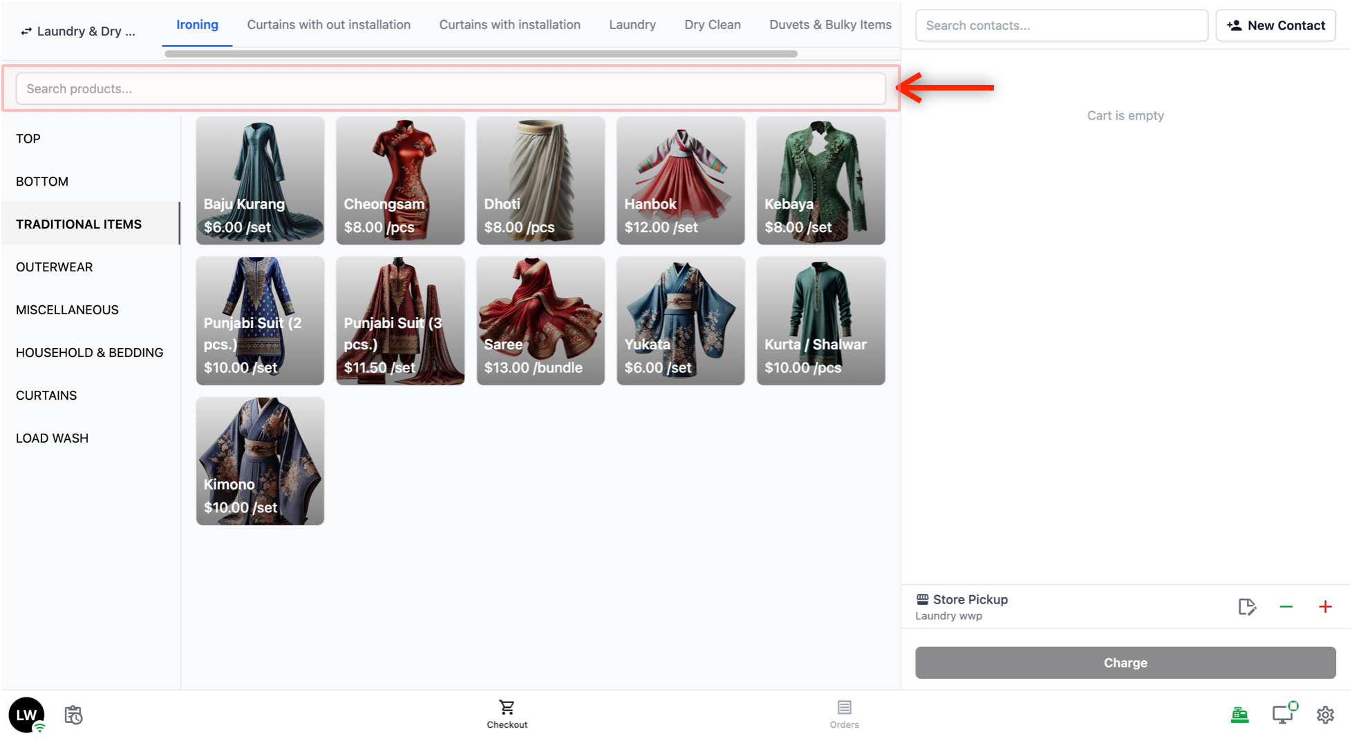 Below the service tabs, there is a Search products bar. You can type a product name here to quickly find what you are looking for instead of browsing through categories and tabs. This is especially useful when you have a large number of products.